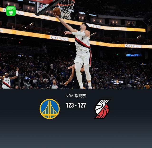 NBA杯开拓者127-123险胜勇士，阿夫迪亚26+6+14，库里空砍38分
