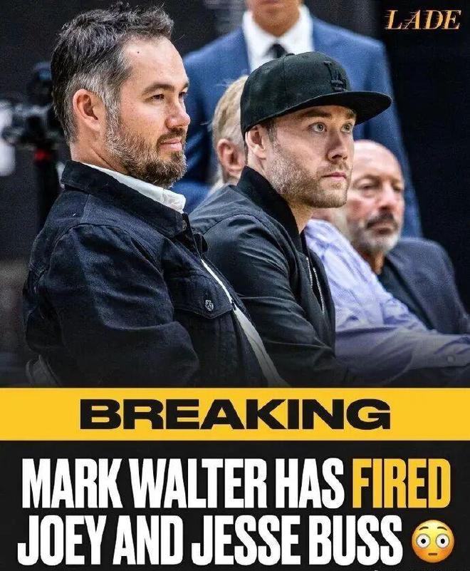 粗大事了！湖人连炒2人！突然重建全面大清洗！