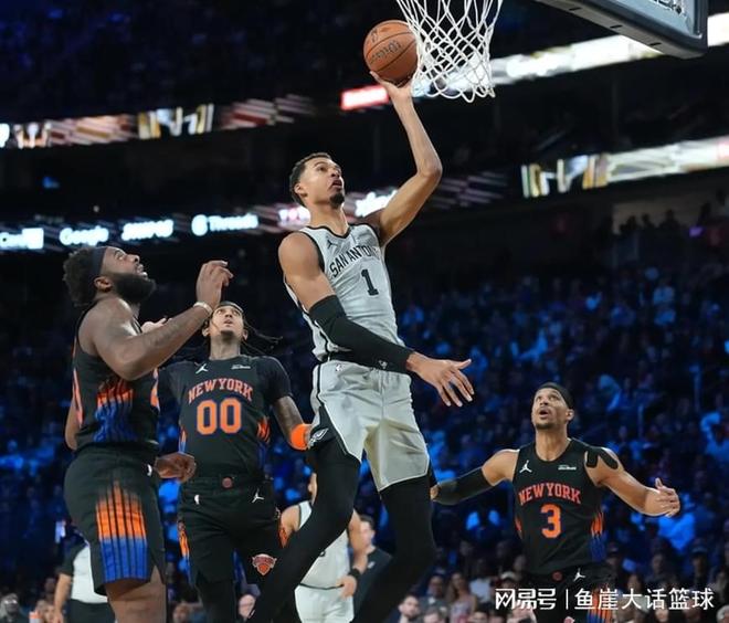 马刺两大败因出炉，文班真没借口！布伦森看清现实，一人也被忽视