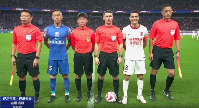 泰山队对阵海港赛前安排出炉,外籍裁判执法,25日有场决赛要关注