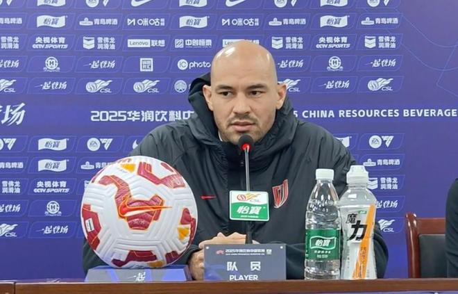 费利佩:我们通过亚冠学习提高,联赛里很少有球队能阻挡我们