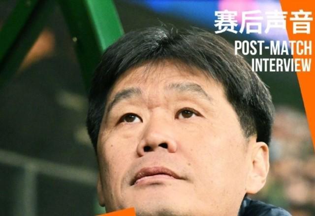李霄鹏:国安因亚冠导致体能问题