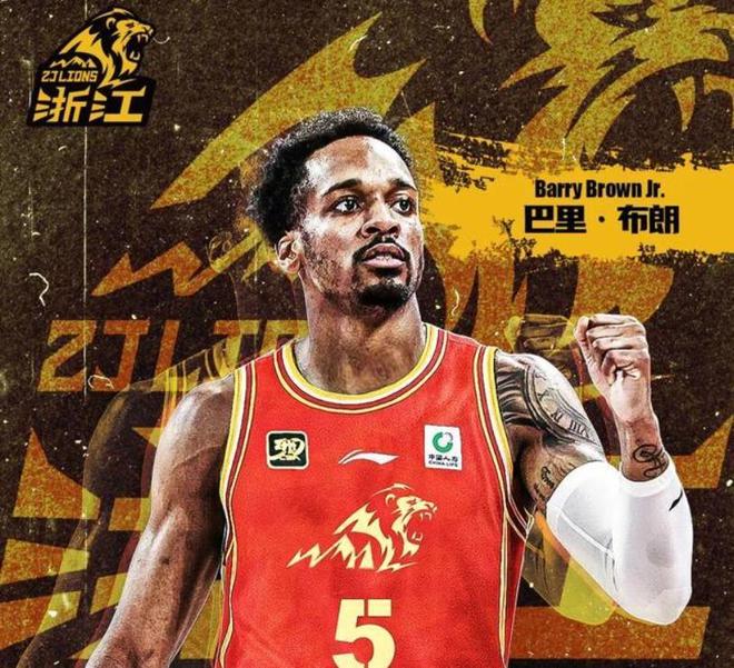 廣廈隊官宣續(xù)約布朗，新賽季4外援全部確定，王博帶隊沖二連冠