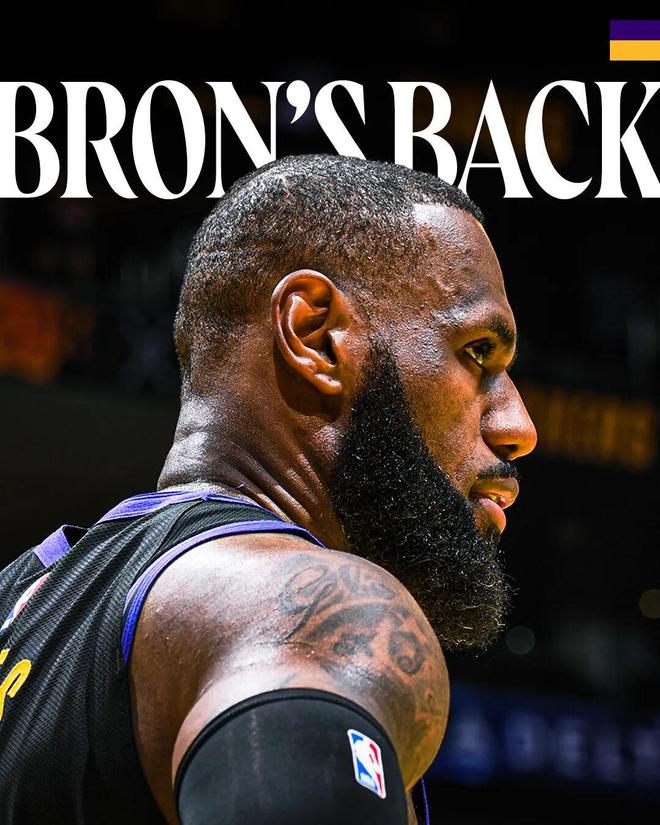 完美融入？詹姆斯復出首秀，驚艷的不只是兩雙！