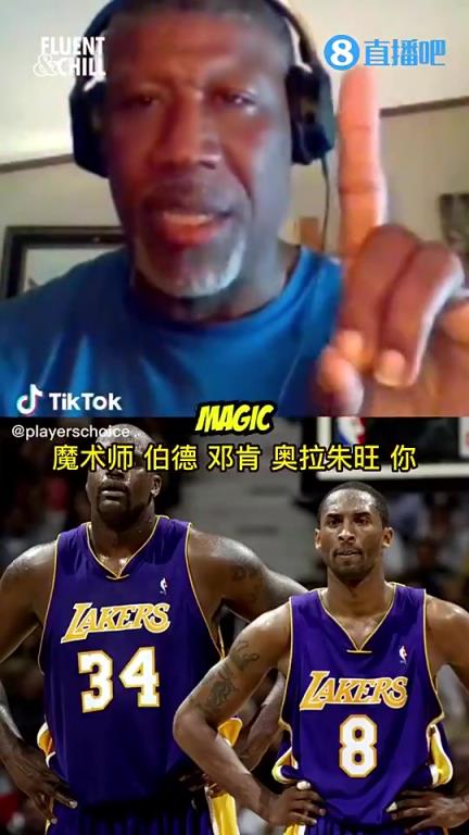 奥尼尔坚持认为科比强于詹姆斯，在播客中直接被当场教育！