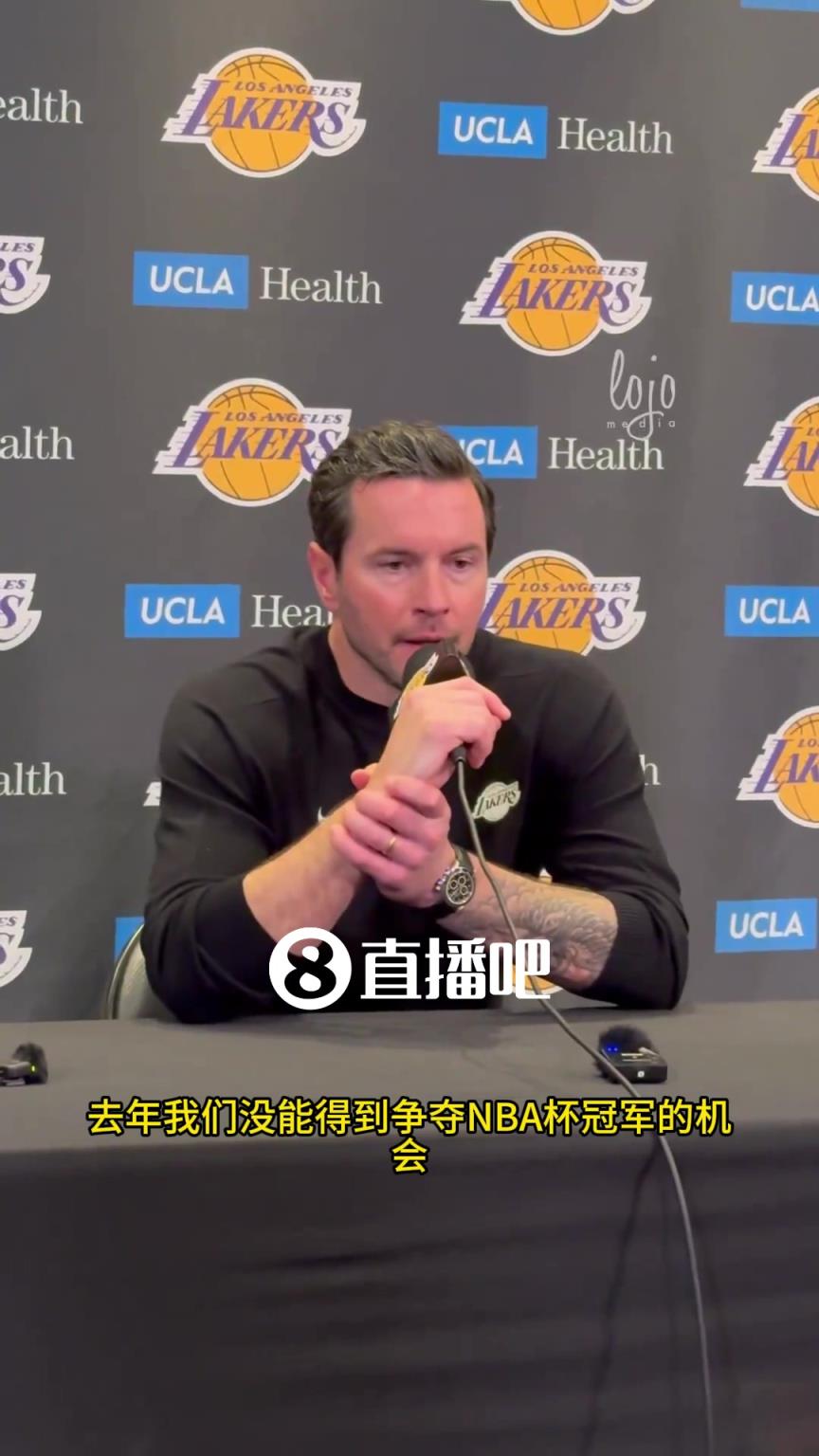 雷迪克：5.3万美元的奖金是一大笔钱！一旁的海斯频频点头表示同意