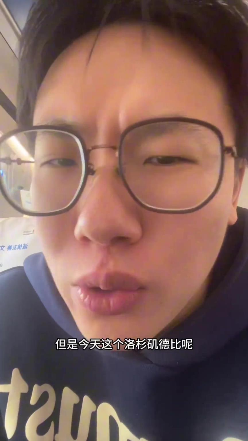 孔祥宇：洛城德比确实挺下饭，事实证明三个进攻发起点肯定比光杆司令好使