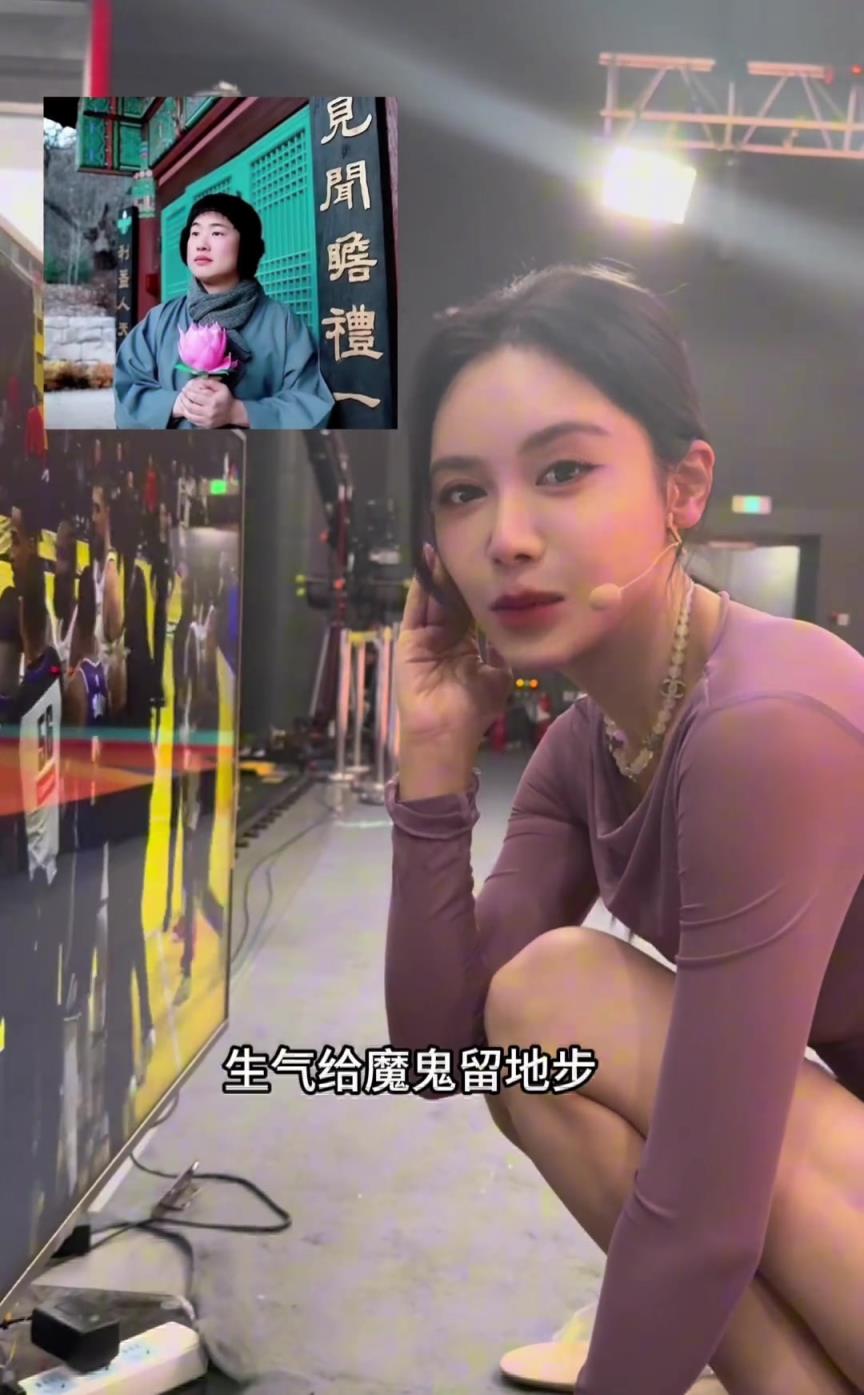 湖人快船爆发冲突！美娜：不要生气，生气吃亏的是你自己啊