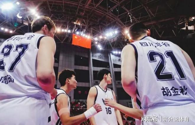太解气！四川队34分大胜台湾省队，周琦打爆内线不留情面