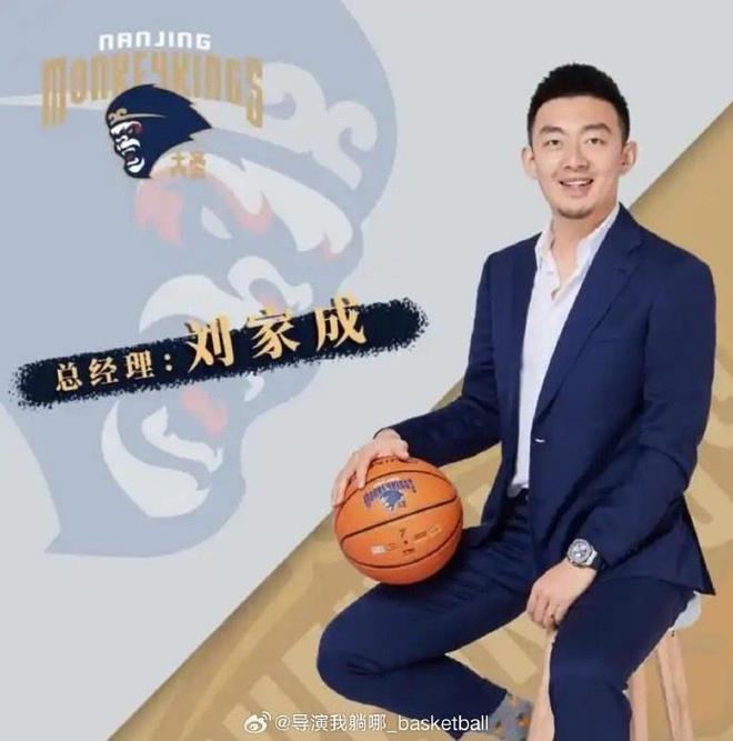 媒体人：同曦总经理刘家成合同到期&将离队 将加盟宁波担任总经理
