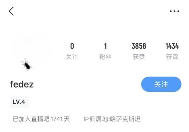 去阿拉木图看欧冠？哈萨克斯坦的吧友发话了：给我们本地人留点票