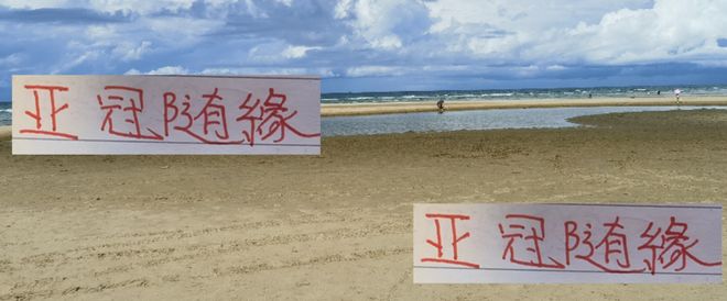 亚冠随缘？还是全力出击？ 申花迎来魔鬼赛程！