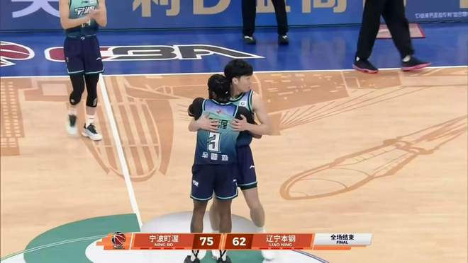 胜辽宁赢广东！昔日鱼腩大爆发，三点助力球队蜕变，搅乱联赛格局