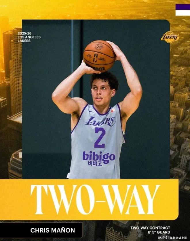 各取所需！3换1交易方案！霍勒迪驰援东詹冲冠，八村塁联手杨瀚森