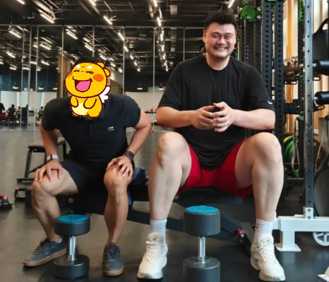 离任后笑容变多！曝姚明恢复训练瘦了不少，球迷喊话复出打亚洲杯