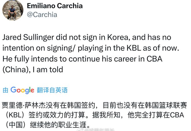 渴望重返CBA！超级外援拒绝签约韩国球队，耍大牌行为恐无人问津