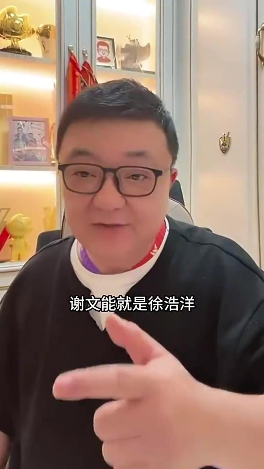 一语成谶？此前国足输沙特，董路直言伊万根本就不认识人