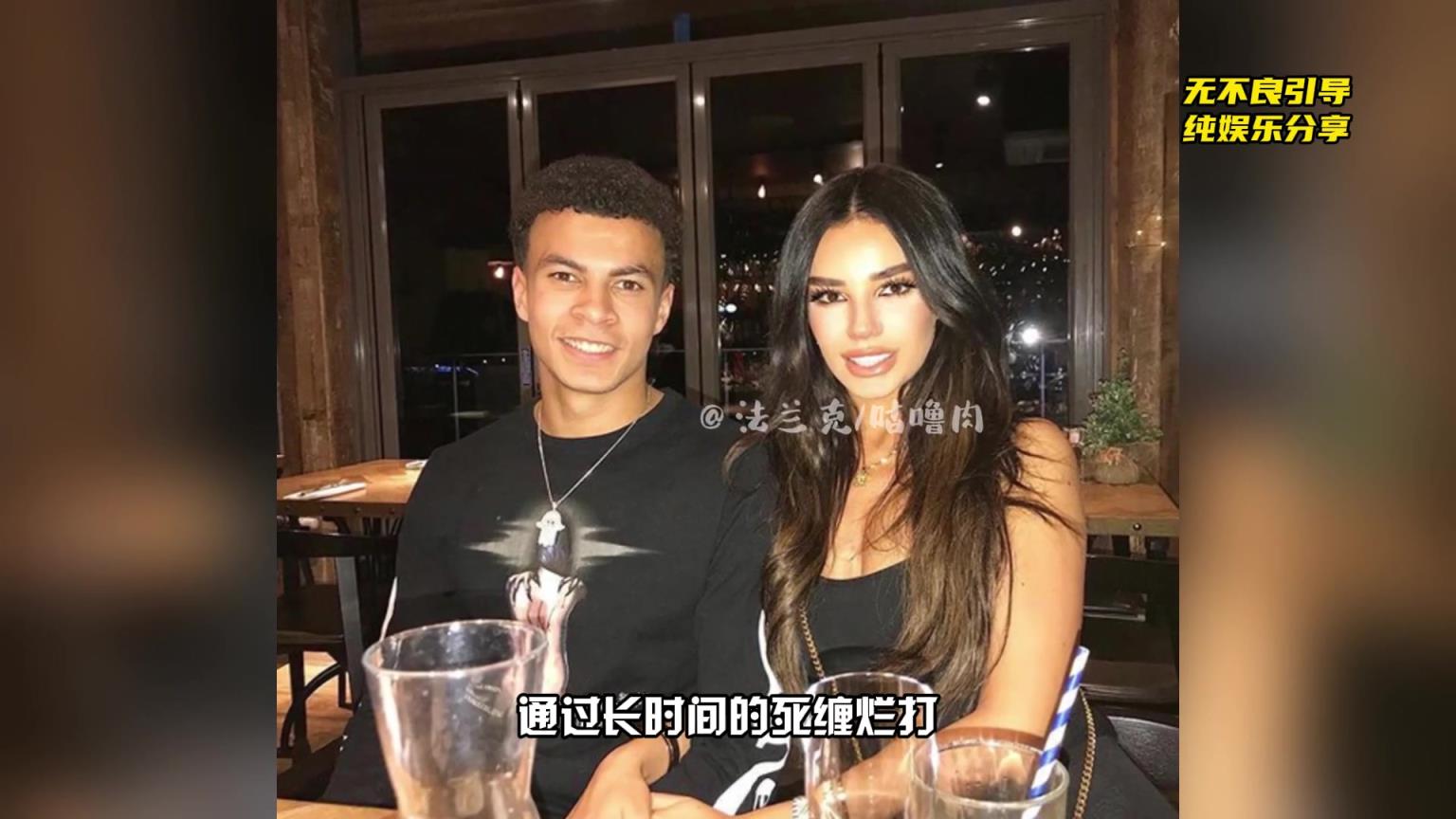 为了得到巅峰阿里，欧美名媛究竟付出了多大的代价？