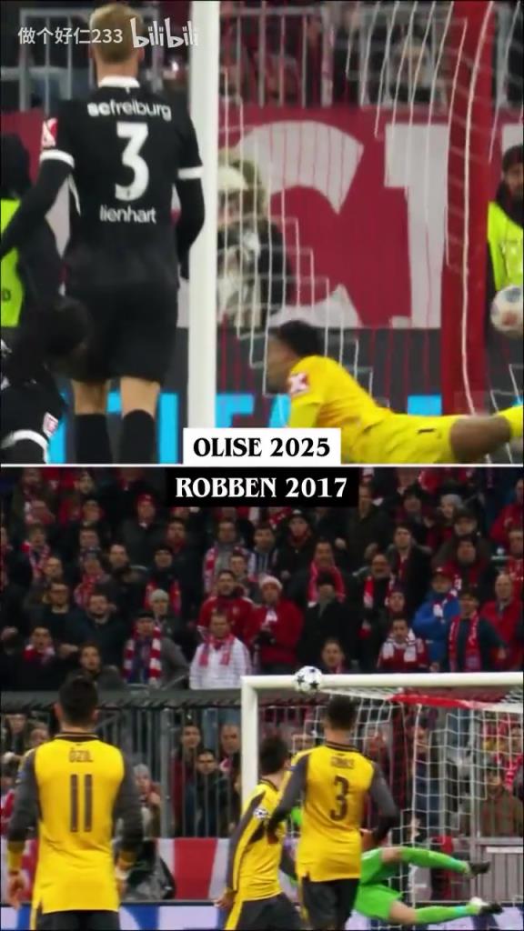 这下谁能分清奥利塞和罗本啊，此时此刻恰如彼时彼刻~