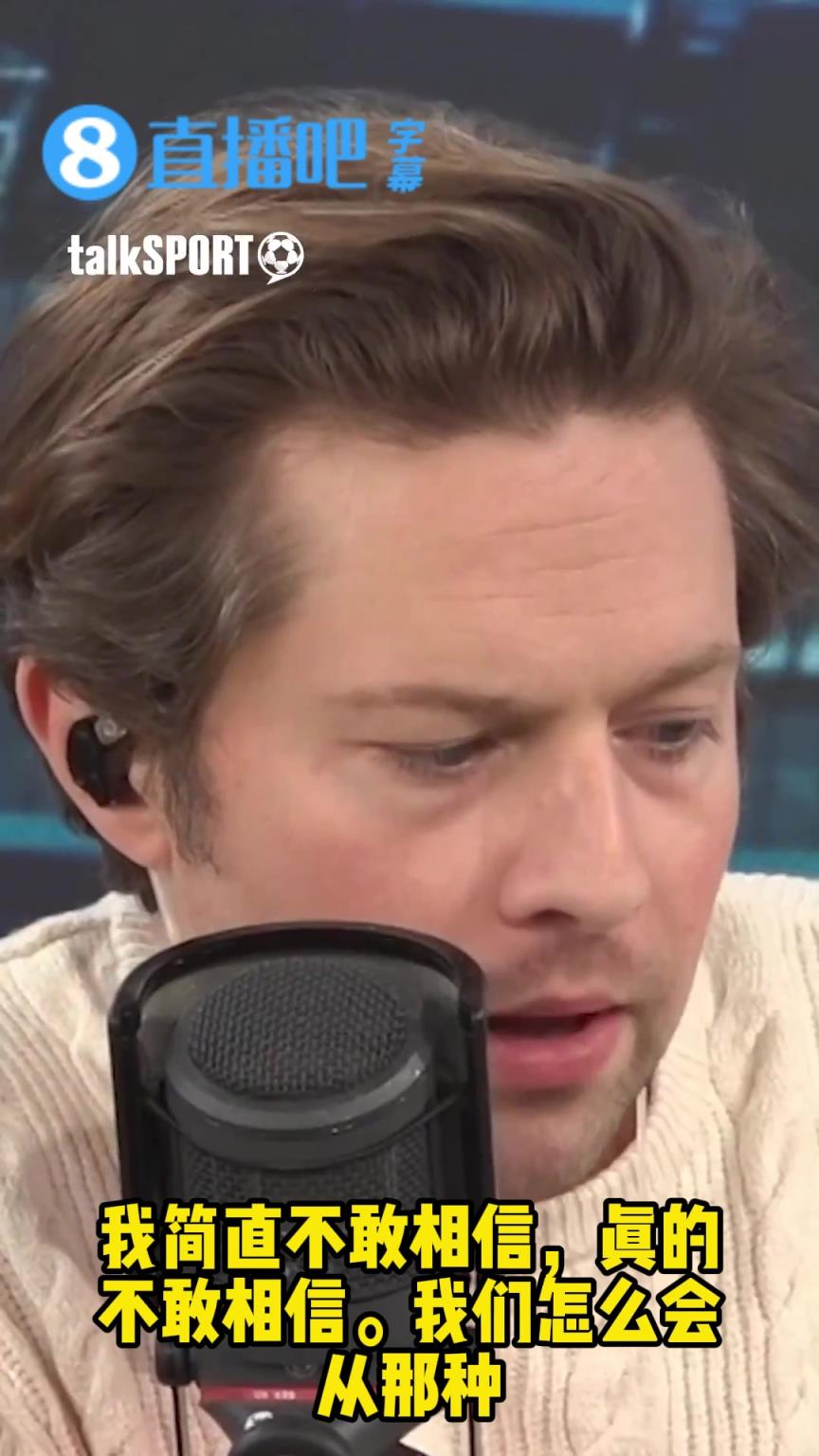 你怎么看❓️切尔西球迷怒斥马雷斯卡：必须下课，今晚就走