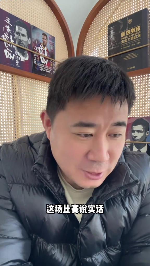 董方卓评曼联：多古表现出色，阿莫林的换人有待商榷但结果是好的