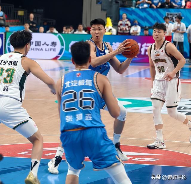 北京队史最尴尬顶薪？范子铭新赛季场均2分1板 被调侃价值在潜力赛