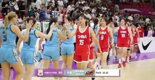 四国赛-篮板碾压！冉珂嘉19+14 U19女篮轻取塞尔维亚NIBAK