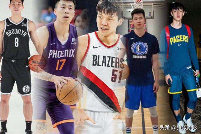 CBA观察｜杨瀚森被选中之前，哪些中国球员挑战NBA被广泛看好？