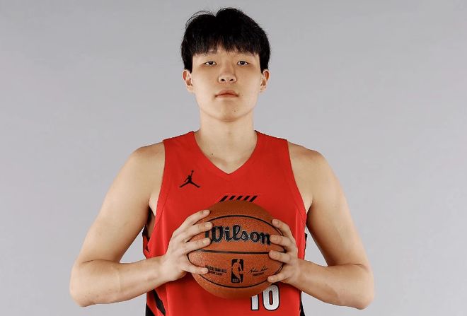 恭喜!杨瀚森NBA首次首发球衣被拍卖 最终成交价42356元