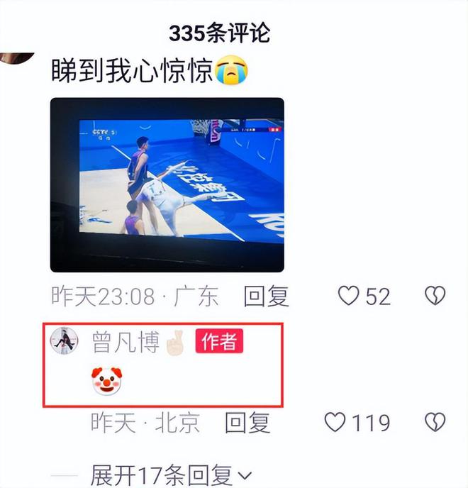 破案！无冤无仇，孟子凯突然犯病挑衅小曾原因找到，名记说出实情