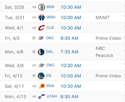 湖人锁定前3？西部也乱成一锅粥！