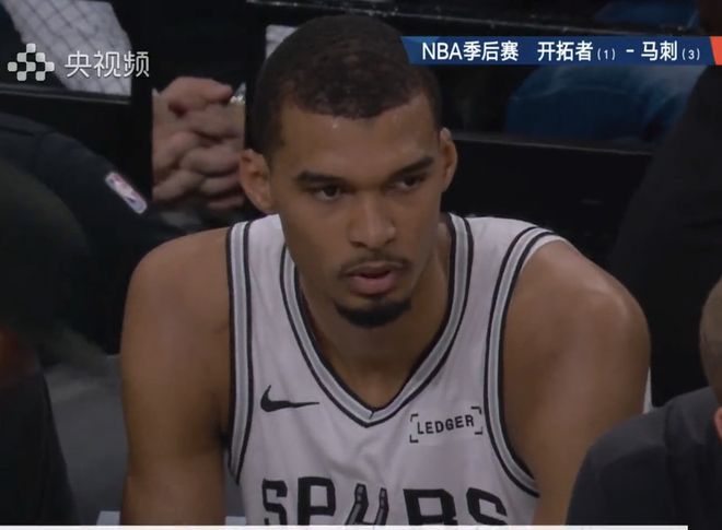 文班17+14+3+6！马刺4-1淘汰开拓者，杨瀚森NBA新秀赛季数据出炉