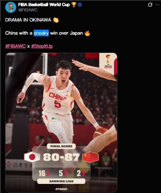 FIBA官方账号发文称中国男篮偷走胜利,国际篮联次日就此公开道歉