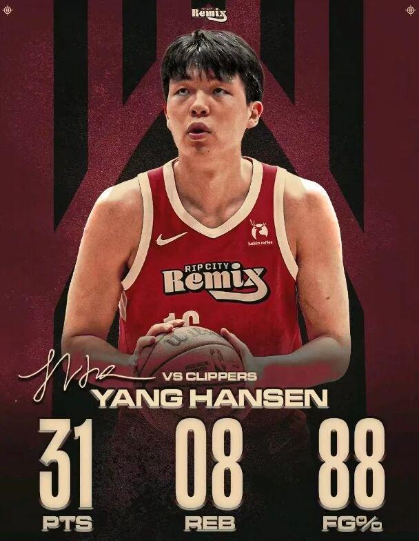 杨瀚森16中14打出最强一战；北京男篮旧将加盟NBL，广厦新签约