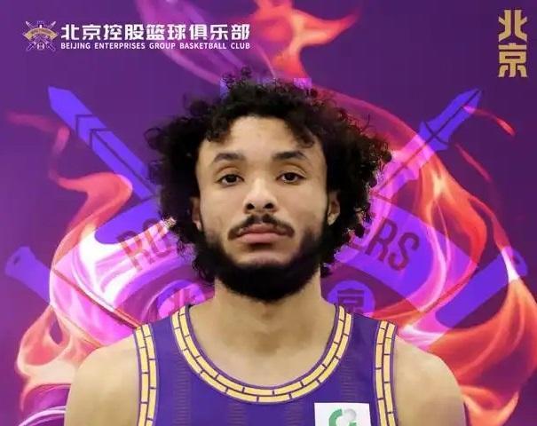 CBA｜新援豪斯表现不俗，北控男篮客负上海有所进步