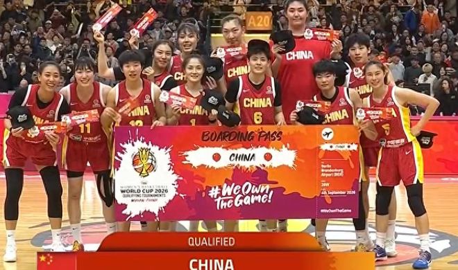 出线仅1天！中国女篮就遭遇不公，这一次，球迷支持张子宇