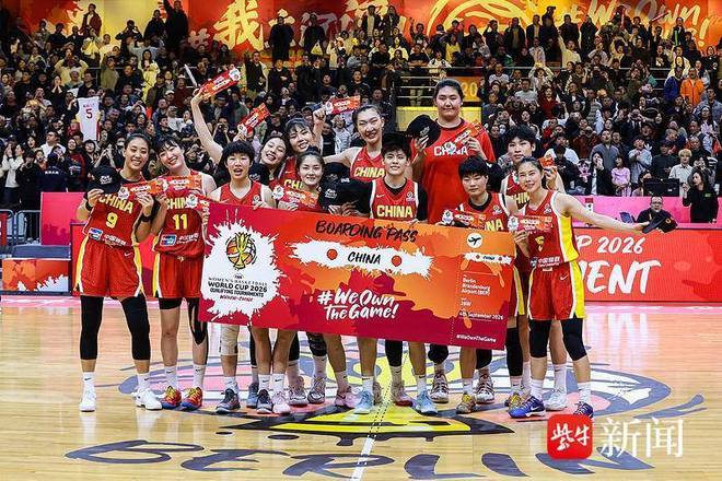 王思雨关键9分定胜局，中国女篮锁定世界杯正赛资格