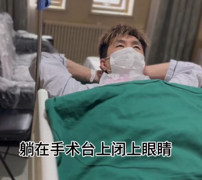 郭艾伦官宣手术成功！强调遗憾，但不会就此退役，顺便调皮了一下