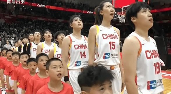 83比71胜巴西！中国女篮出线仍拼，实力回击质疑声