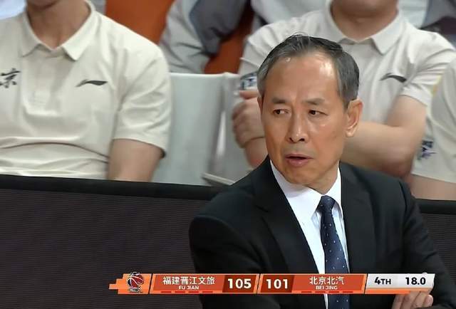 被爆冷，许利民下课倒计时？新帅有望锁定，52岁名宿，曾亚运夺冠