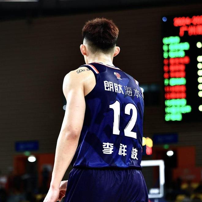 李祥波为争议言论道歉：打心底尊重每一个民族，没有地域歧视