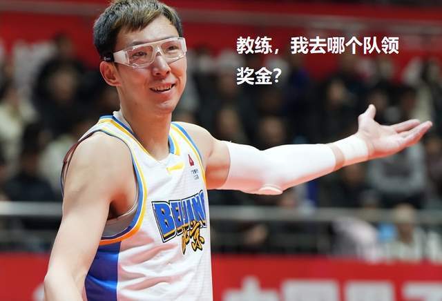 8罚0中，周琦率领吉林队击败北京首钢，以实际行动拒绝中国男篮