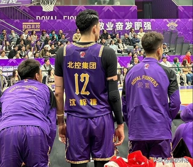 北控顶薪内线登场13分钟5犯离场！曾自嘲打得像“诈骗犯”