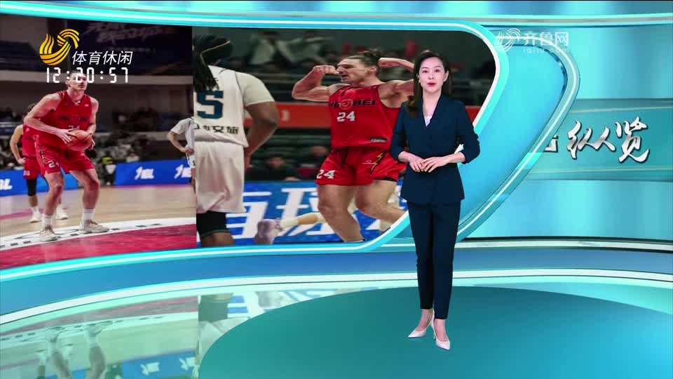 官宣:贝利·斯蒂尔加盟山东高速男篮