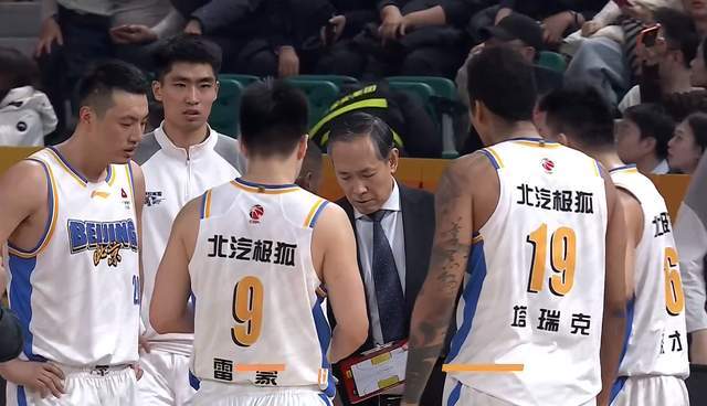 许利民或下课？首钢若换帅，大概率锁定老熟人，41岁，年轻有为