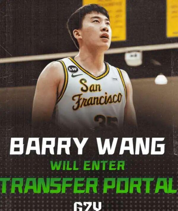 官宣！王俊杰申请转校