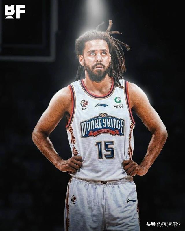 说唱歌手J.Cole加盟同曦引热议 国内媒体炸开锅历史最高身价外援