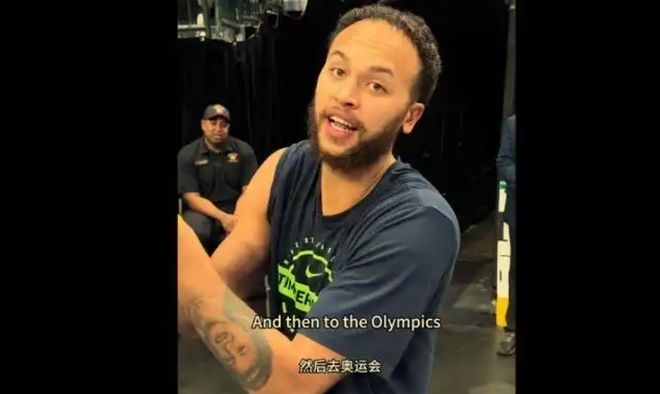 李凯尔发声想二度报国，但今时不同往日，男篮已无他的位置