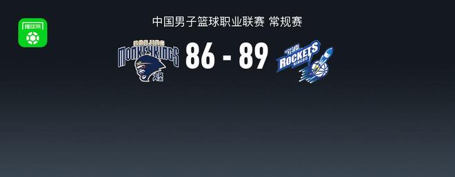 宁波拒逆转89-86险胜同曦，辛普森25+10，汉斯错失绝平，卡特莱特25+15