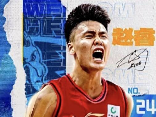 三人犯满首钢战胜广州，威金顿空砍33分广州外线短板严重